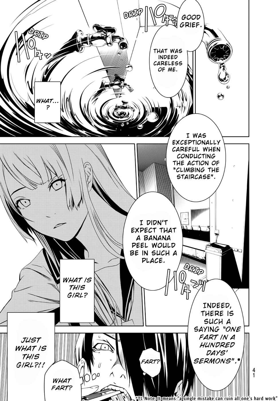 Bakemonogatari Chapter 1 page 31