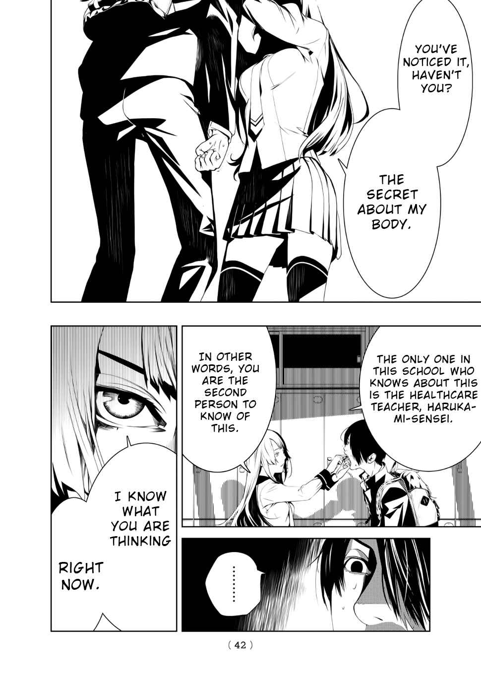 Bakemonogatari Chapter 1 page 32