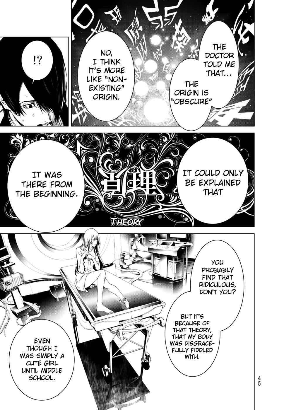 Bakemonogatari Chapter 1 page 35