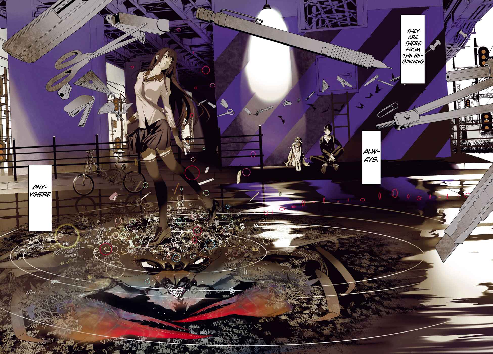 Bakemonogatari Chapter 1 page 3