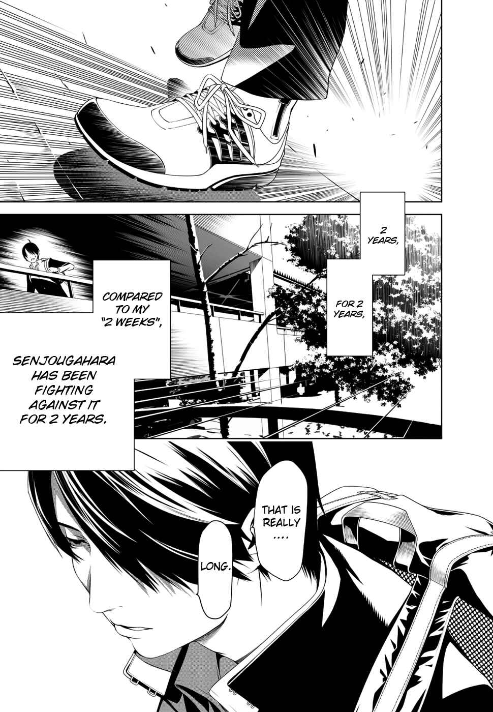 Bakemonogatari Chapter 1 page 43