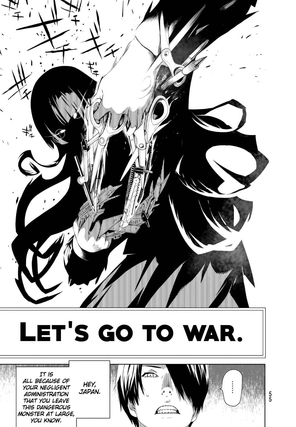 Bakemonogatari Chapter 1 page 45