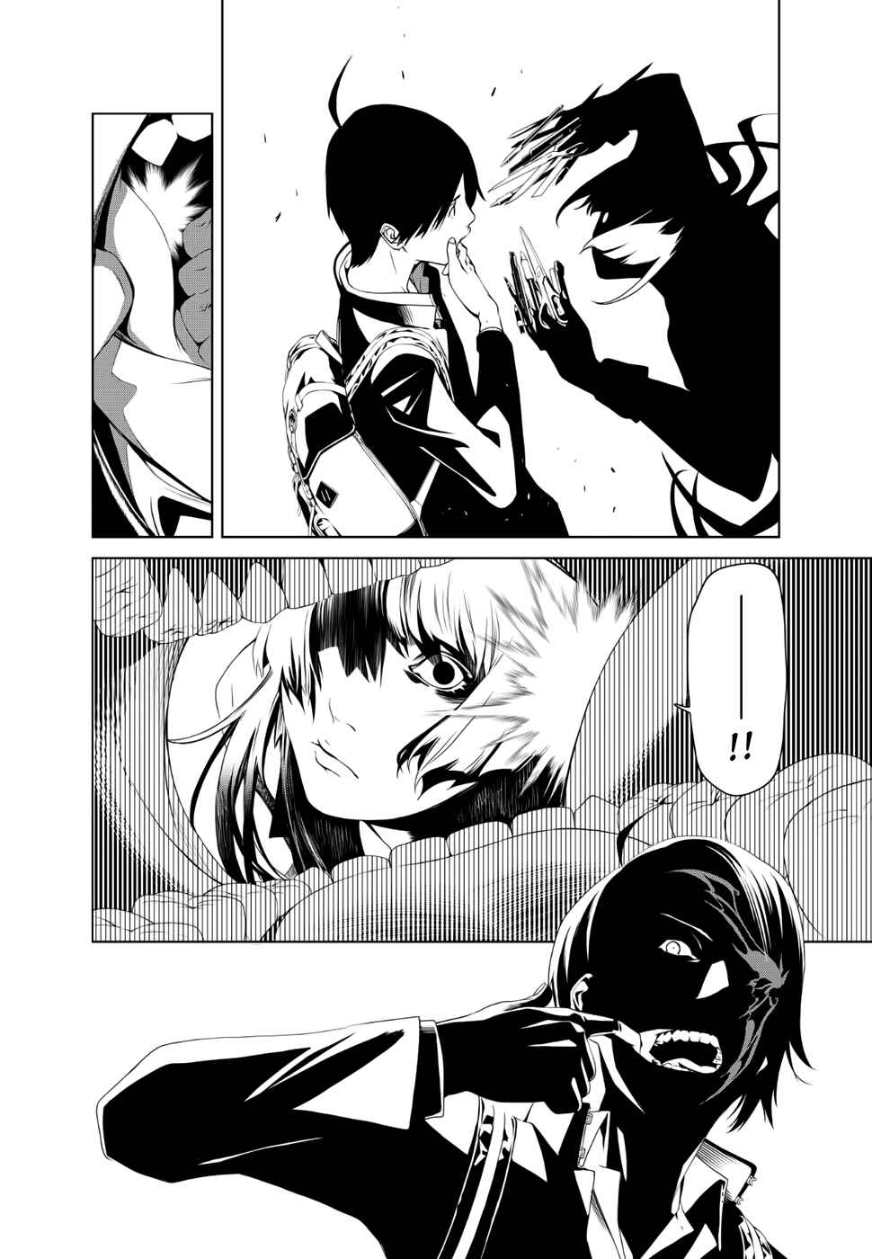 Bakemonogatari Chapter 1 page 48