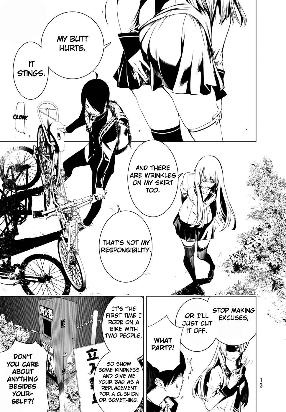 Bakemonogatari Chapter 1 page 4