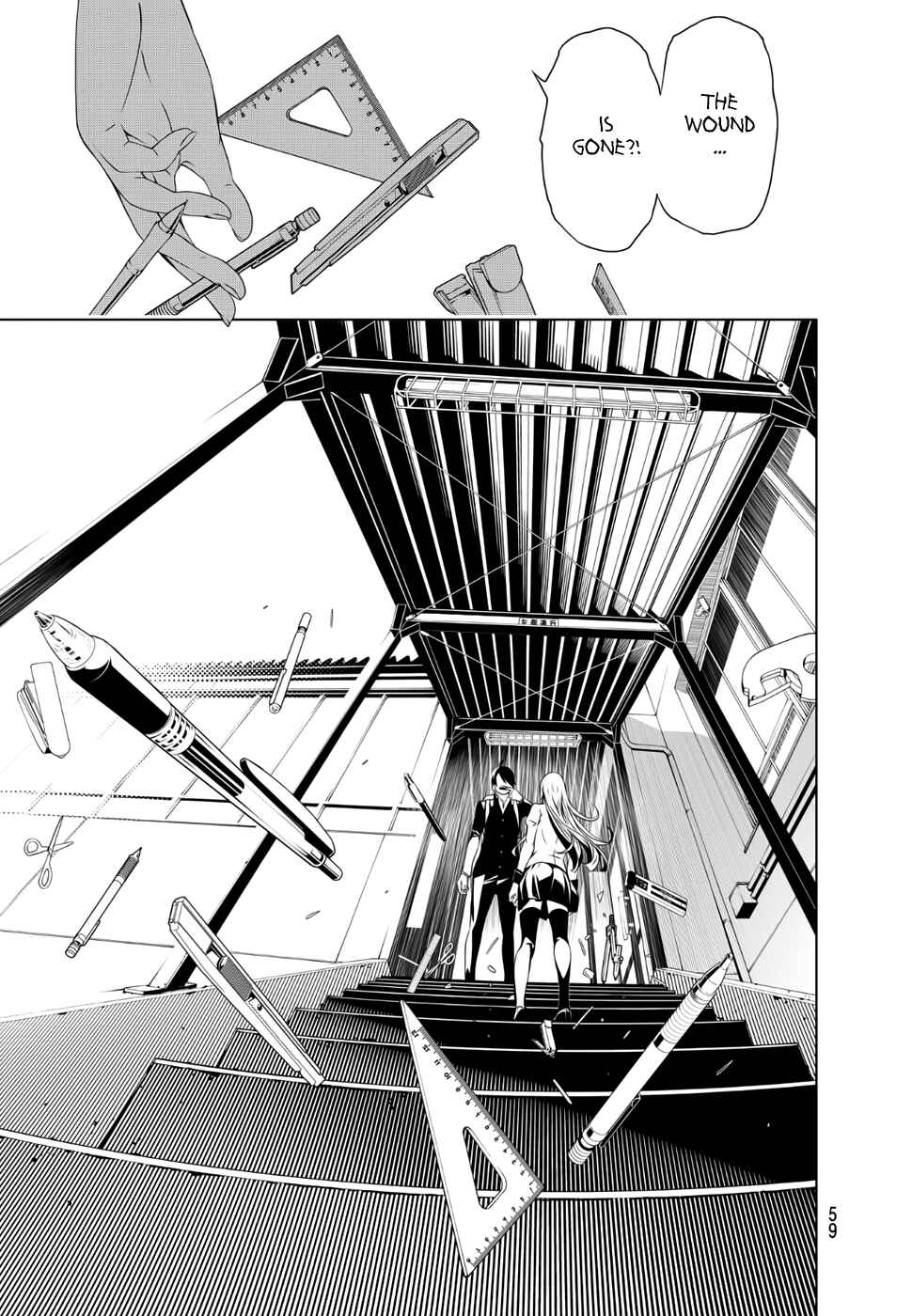 Bakemonogatari Chapter 1 page 49