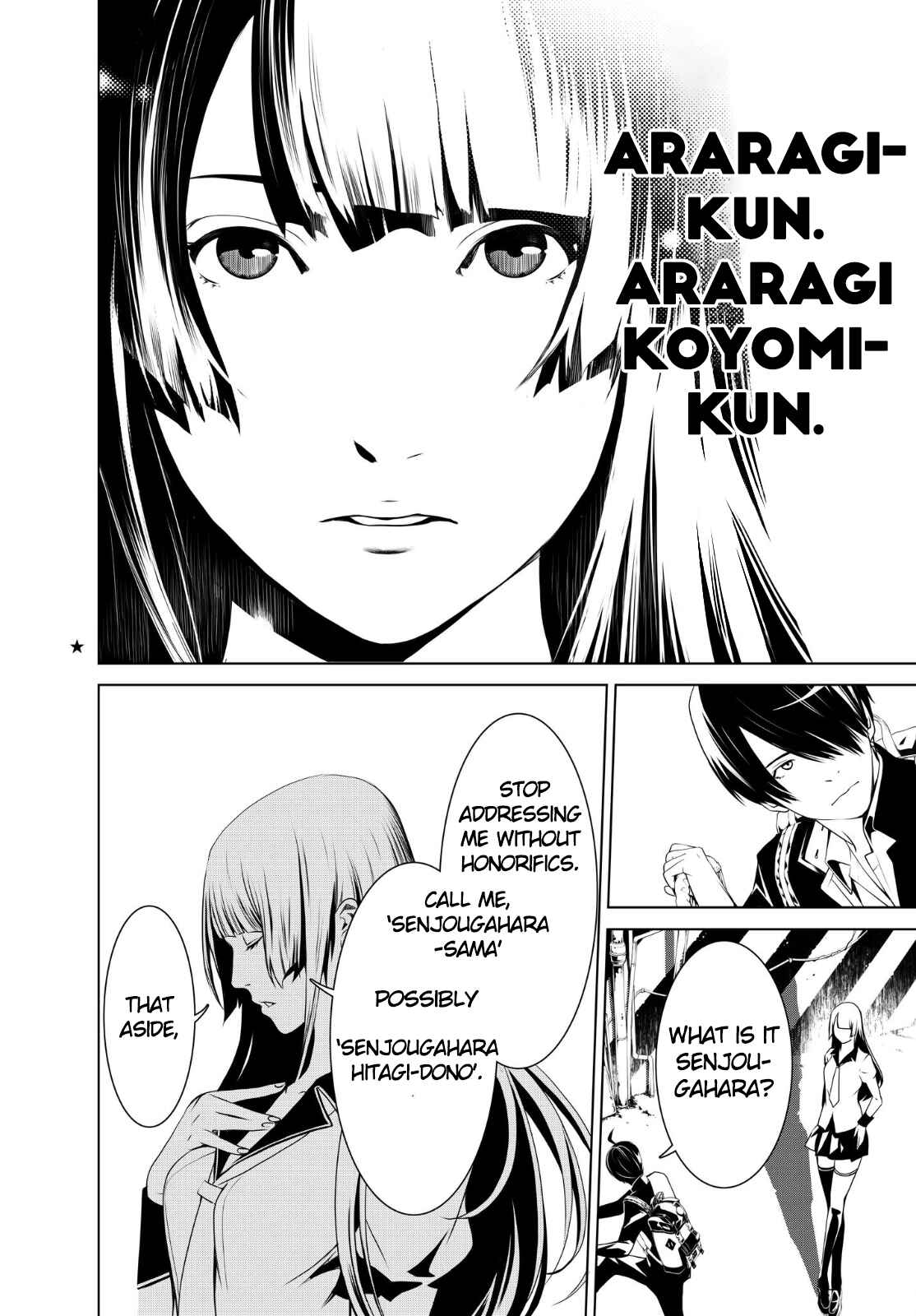 Bakemonogatari Chapter 1 page 7