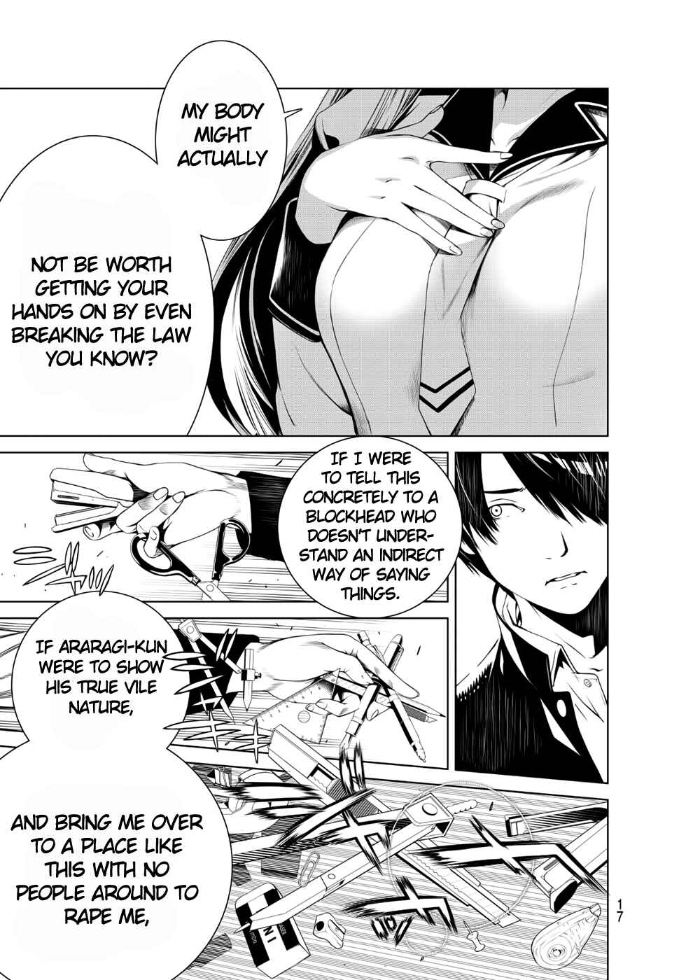 Bakemonogatari Chapter 1 page 8