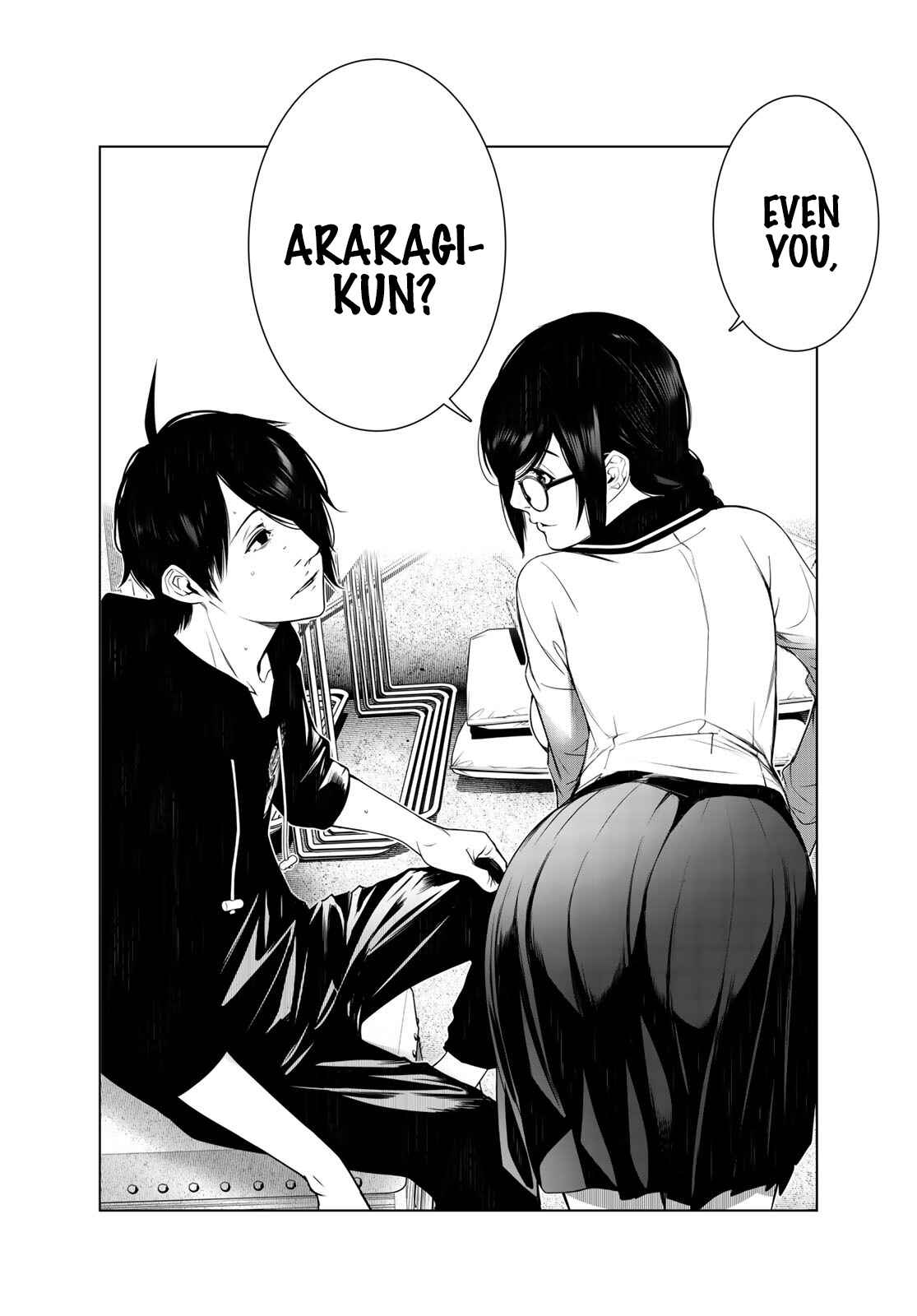 Bakemonogatari Chapter 109 page 15