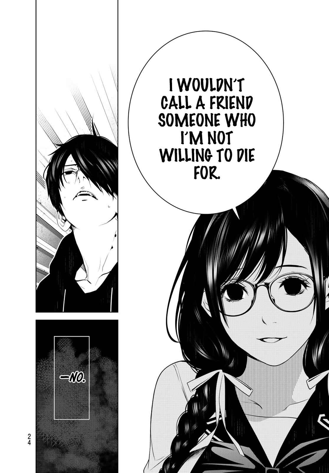 Bakemonogatari Chapter 109 page 7
