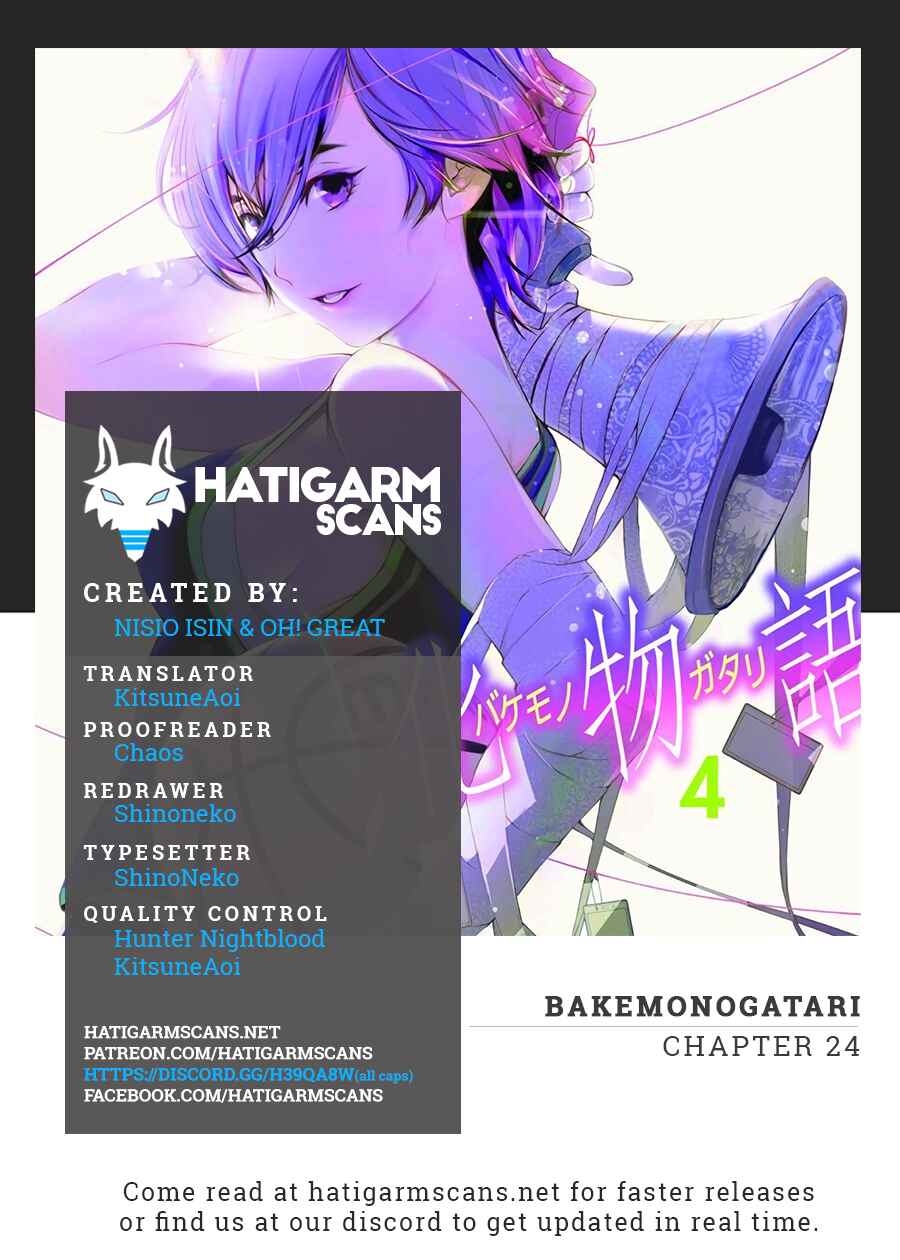 Bakemonogatari Chapter 24 page 0