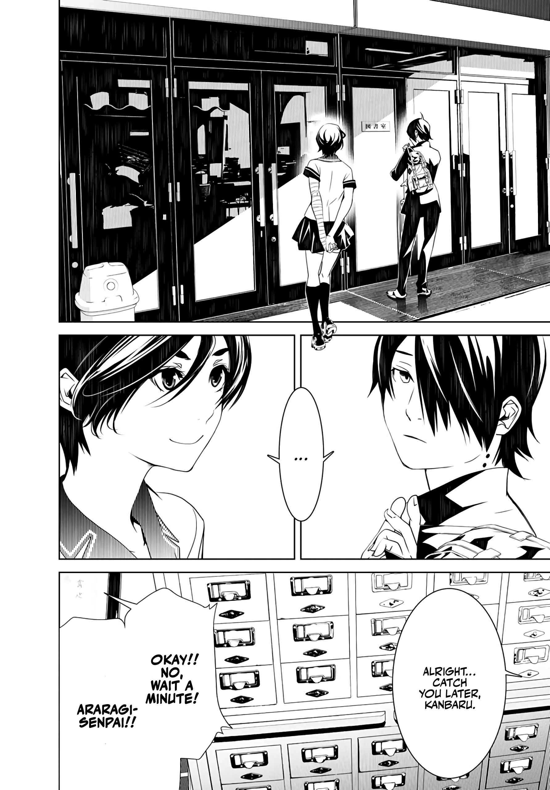 Bakemonogatari Chapter 24 page 15