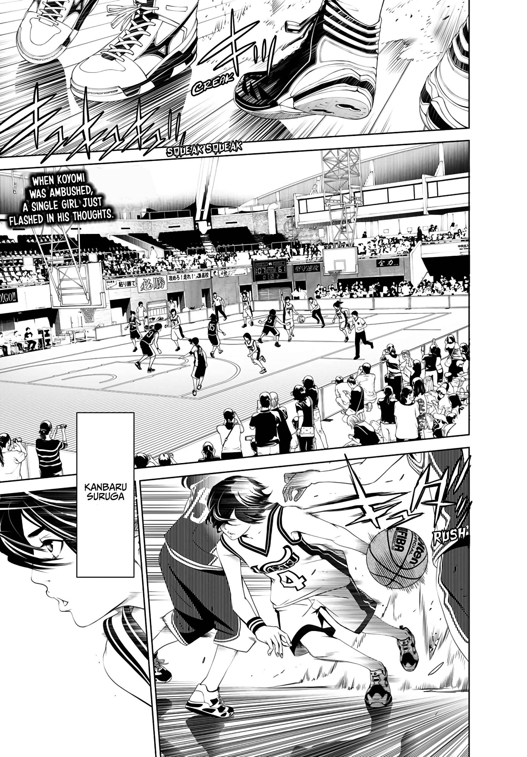 Bakemonogatari Chapter 24 page 1
