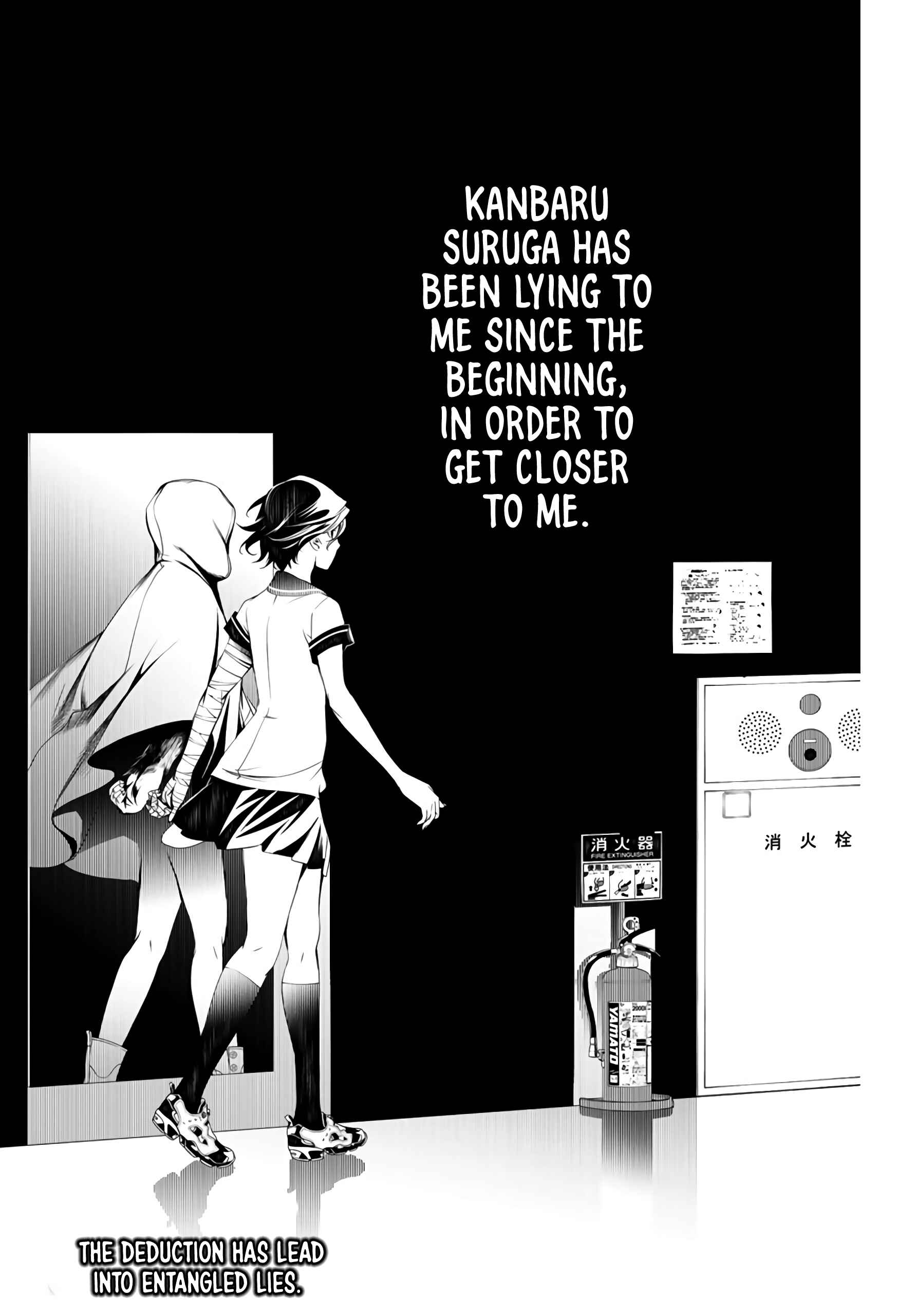 Bakemonogatari Chapter 24 page 20