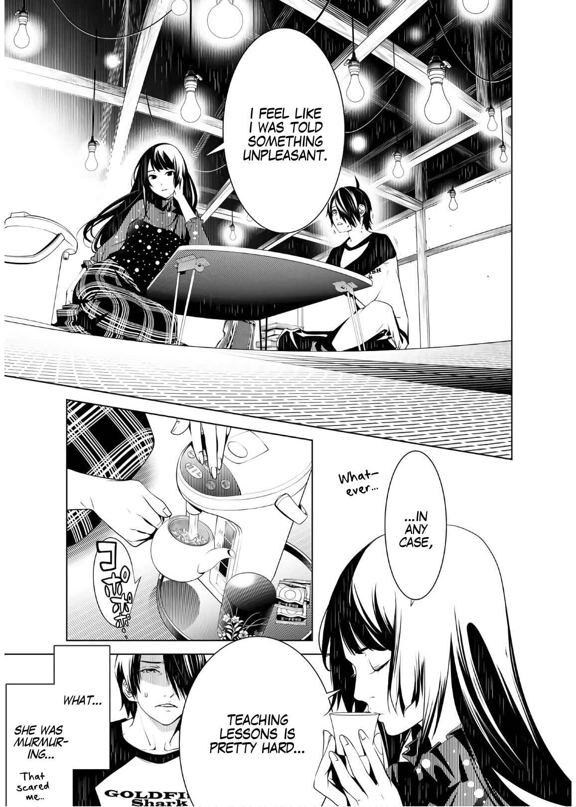 Bakemonogatari Chapter 26 page 0