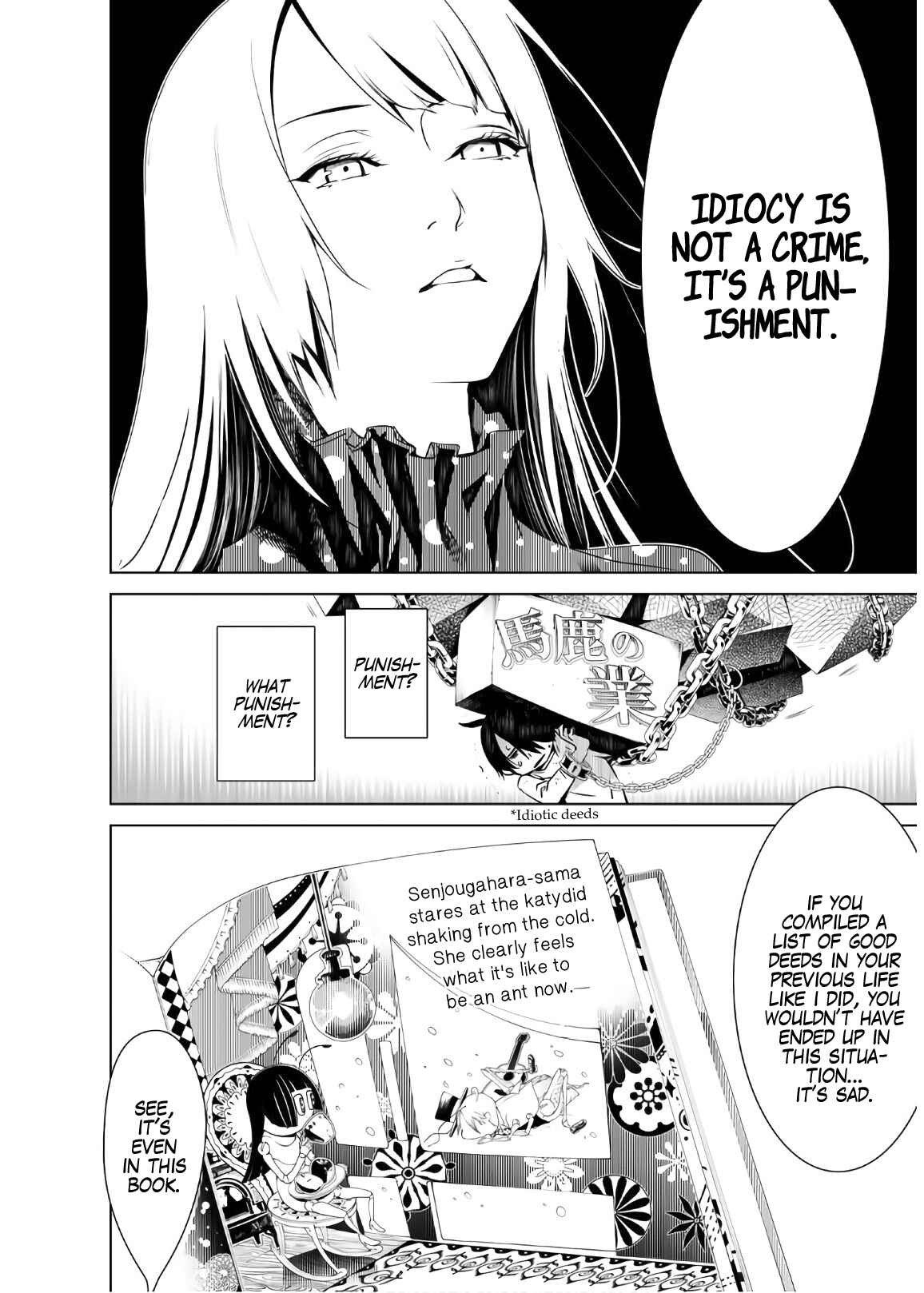 Bakemonogatari Chapter 26 page 9