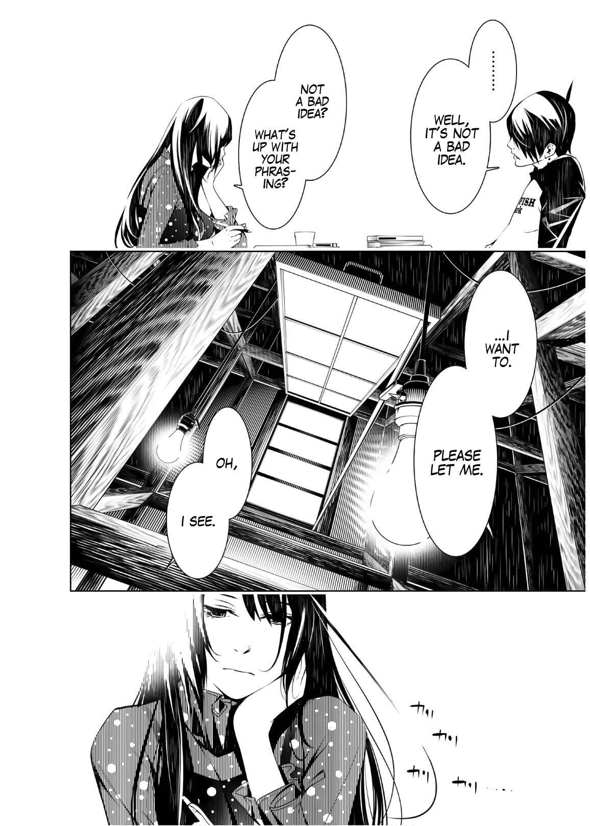 Bakemonogatari Chapter 26 page 13