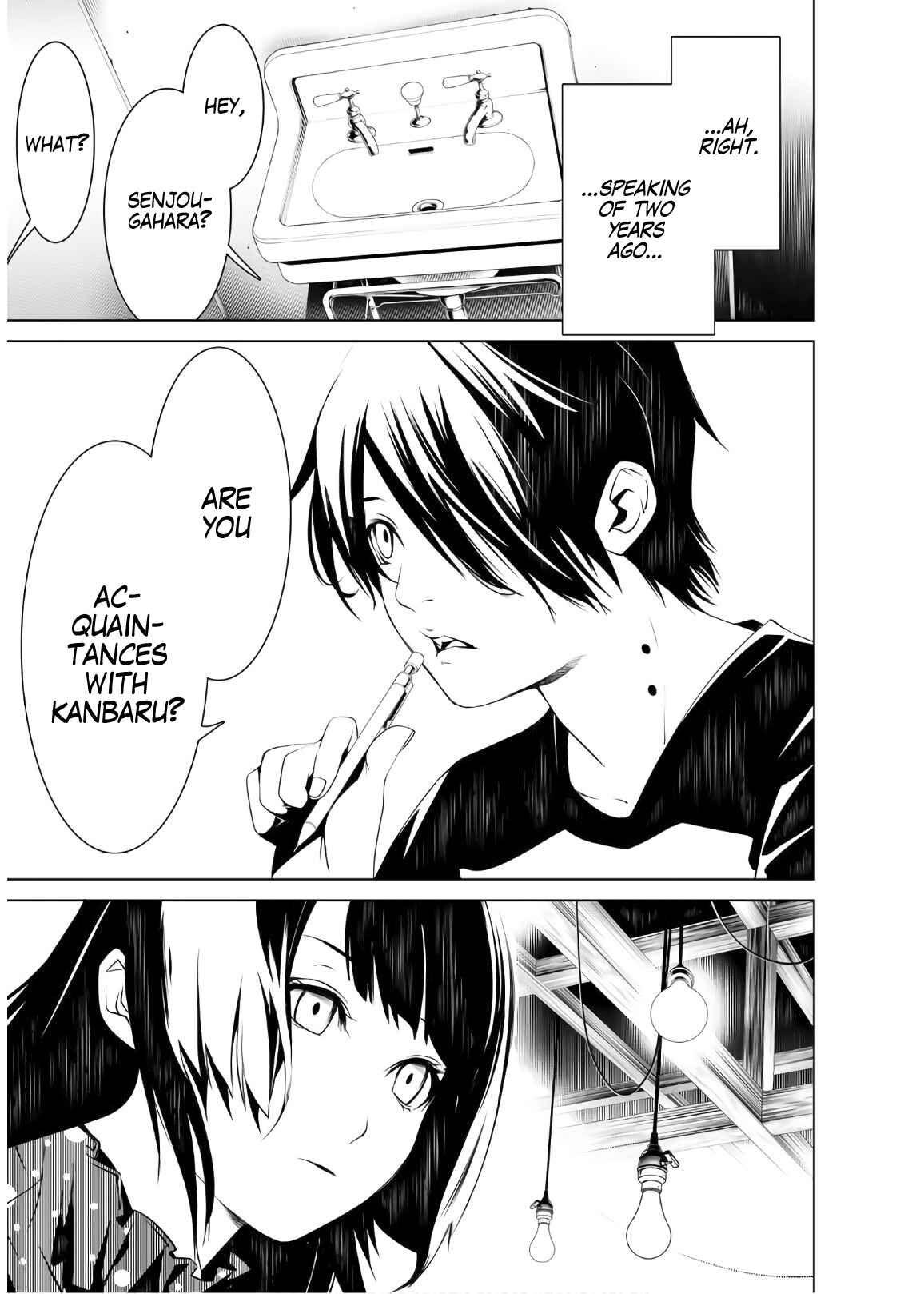 Bakemonogatari Chapter 26 page 16