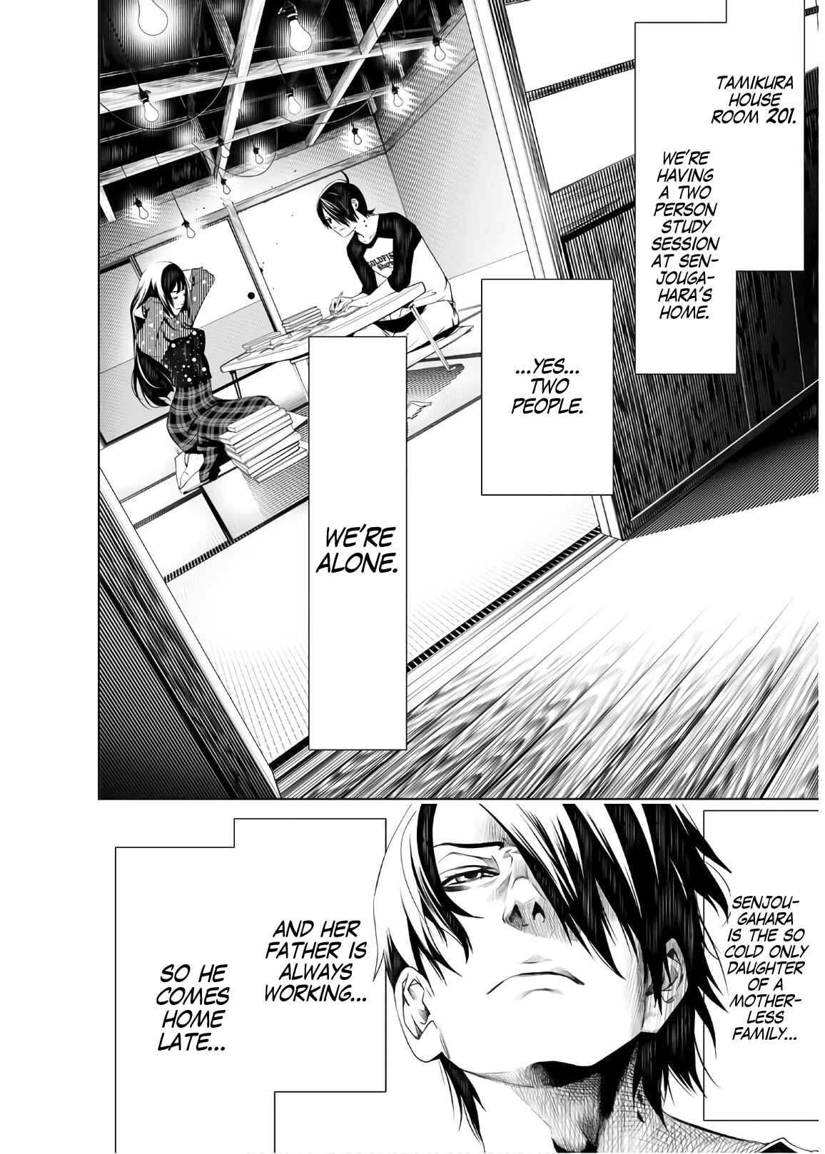 Bakemonogatari Chapter 26 page 1