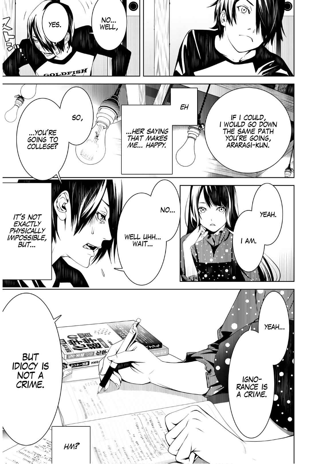 Bakemonogatari Chapter 26 page 8