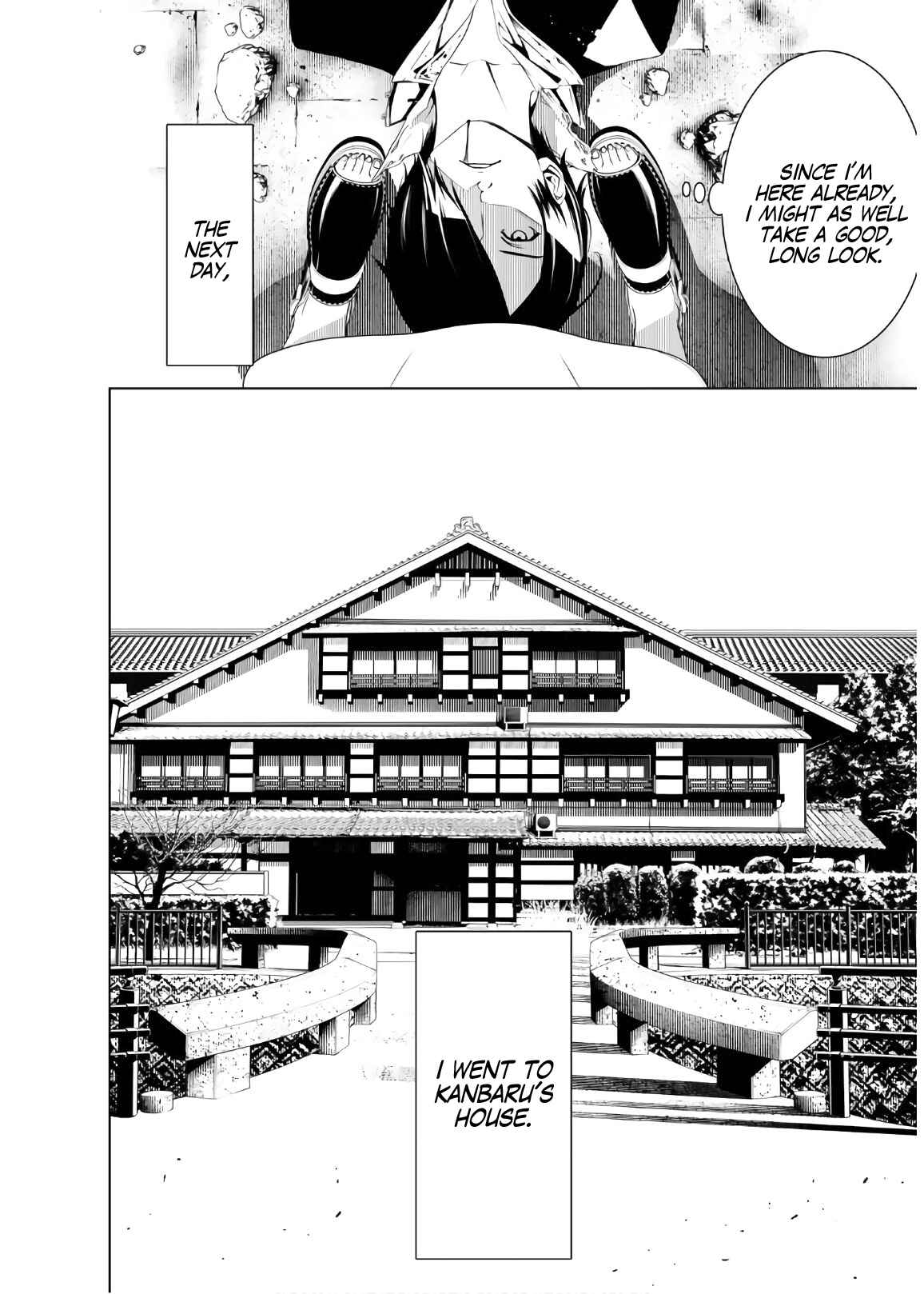 Bakemonogatari Chapter 30 page 17