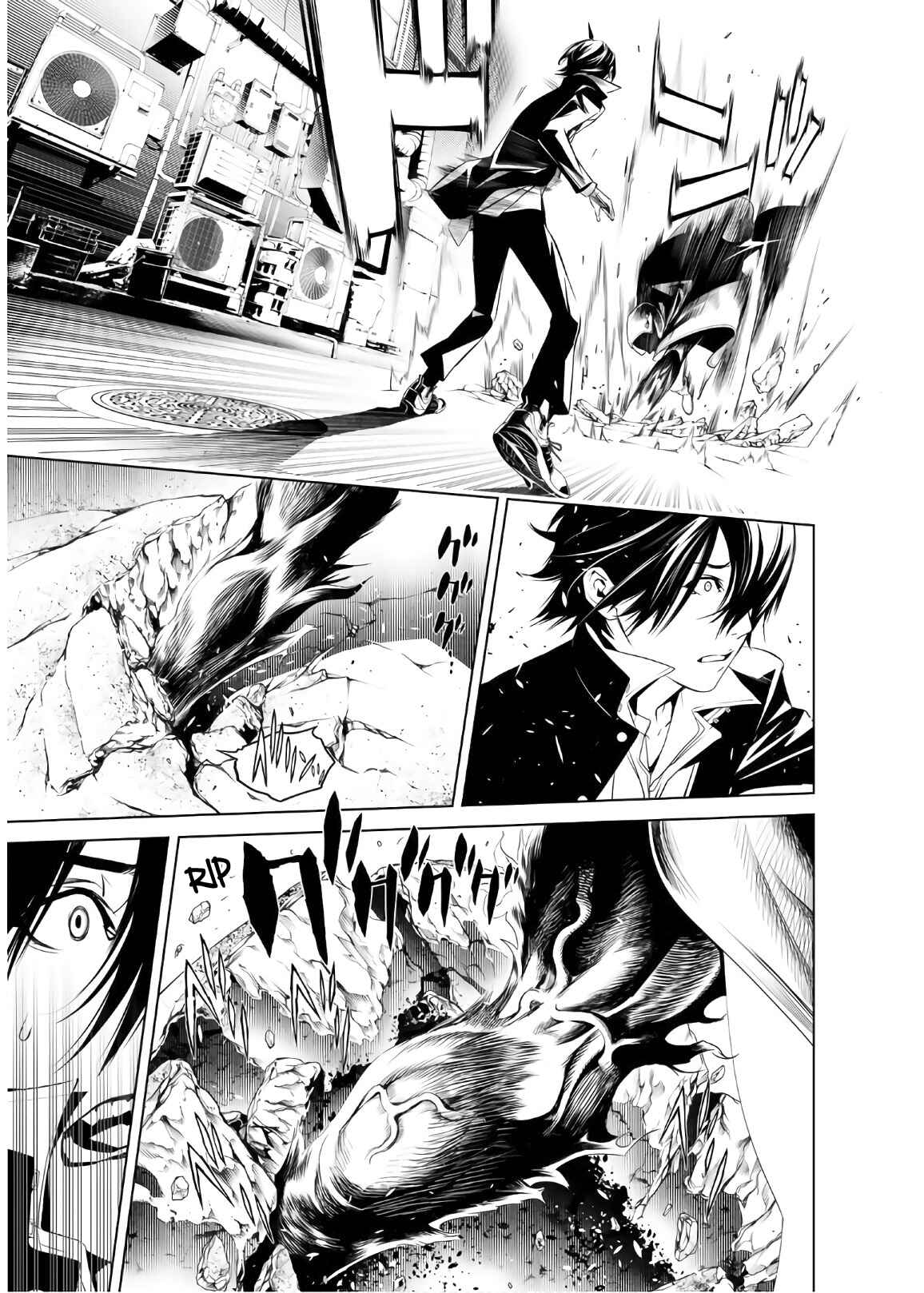 Bakemonogatari Chapter 30 page 5