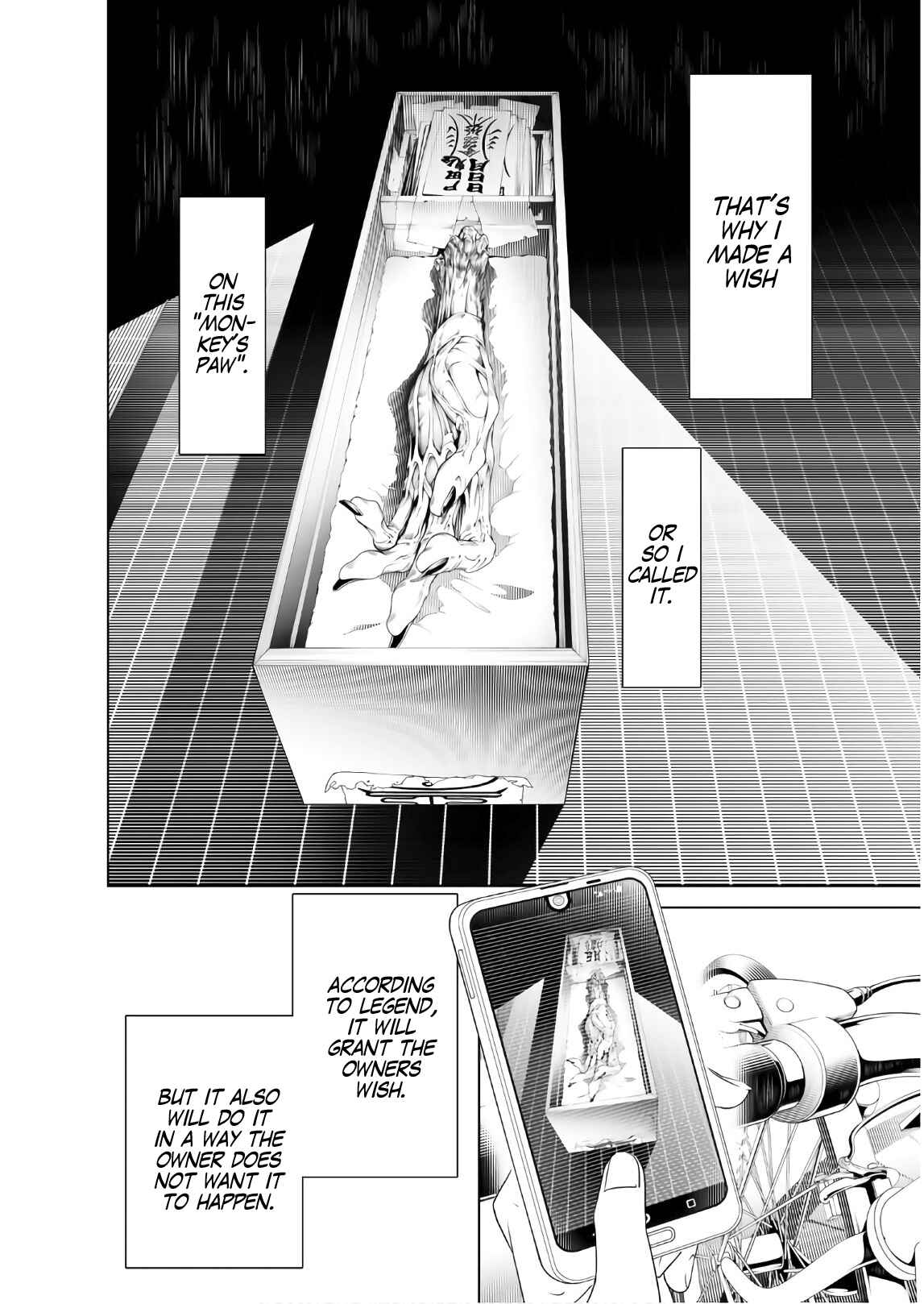 Bakemonogatari Chapter 33 page 12