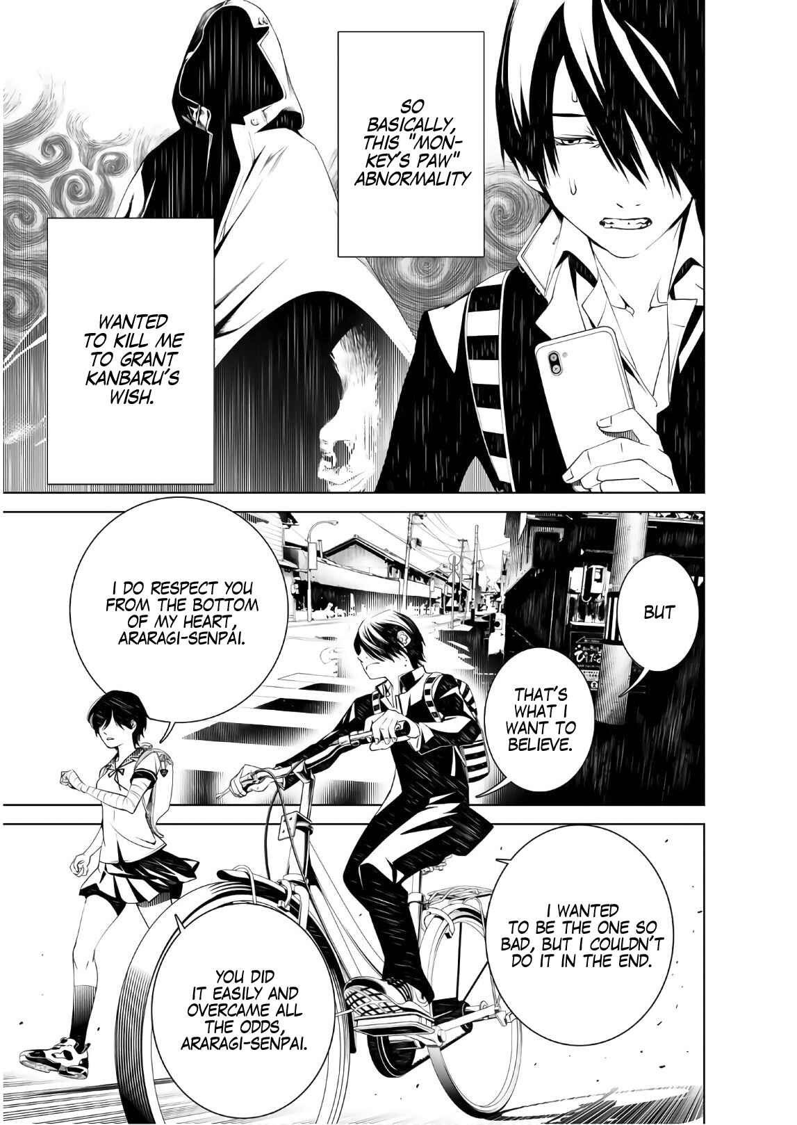 Bakemonogatari Chapter 33 page 13