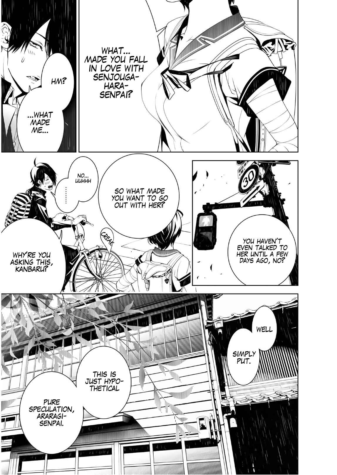 Bakemonogatari Chapter 33 page 15