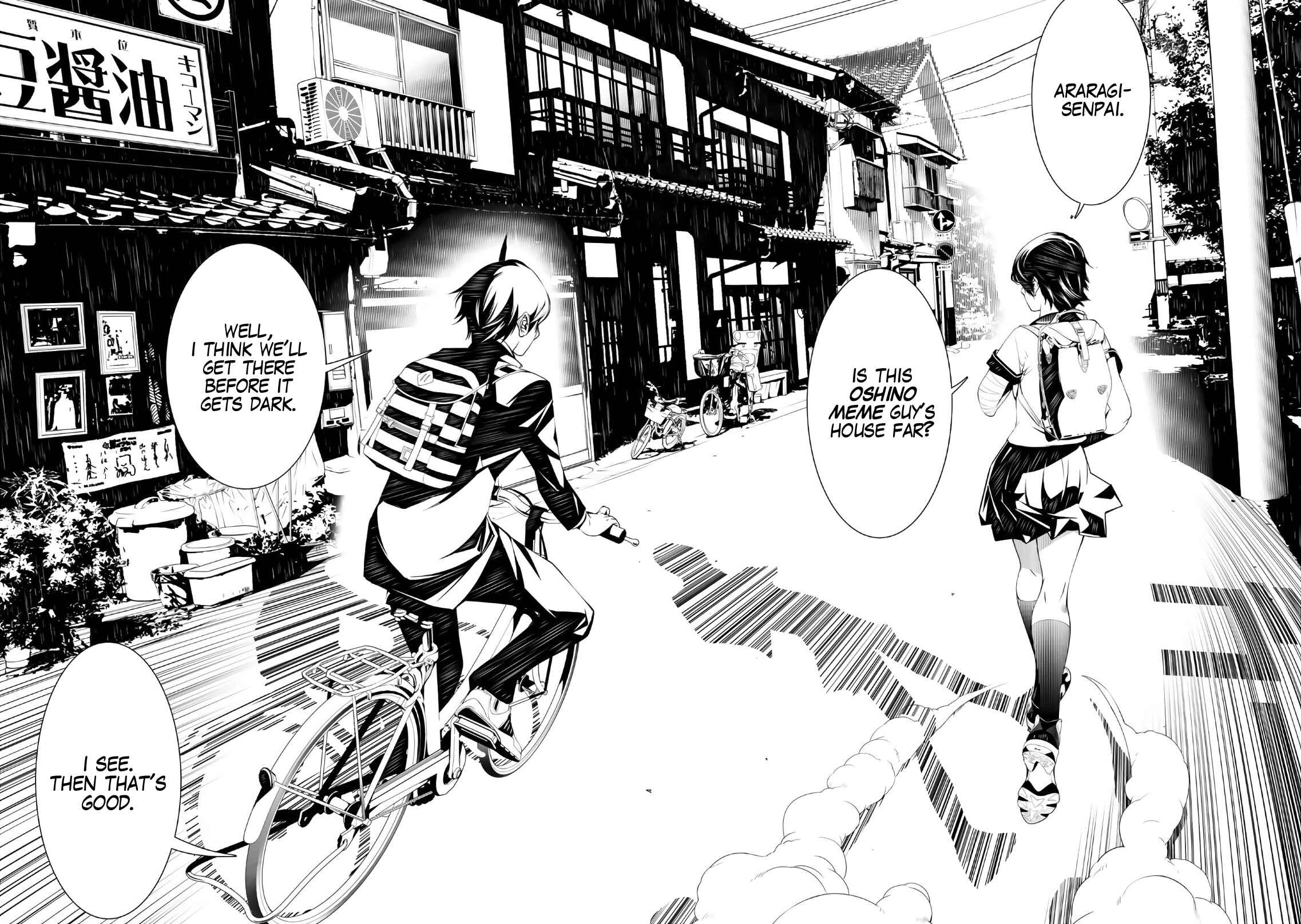 Bakemonogatari Chapter 33 page 1