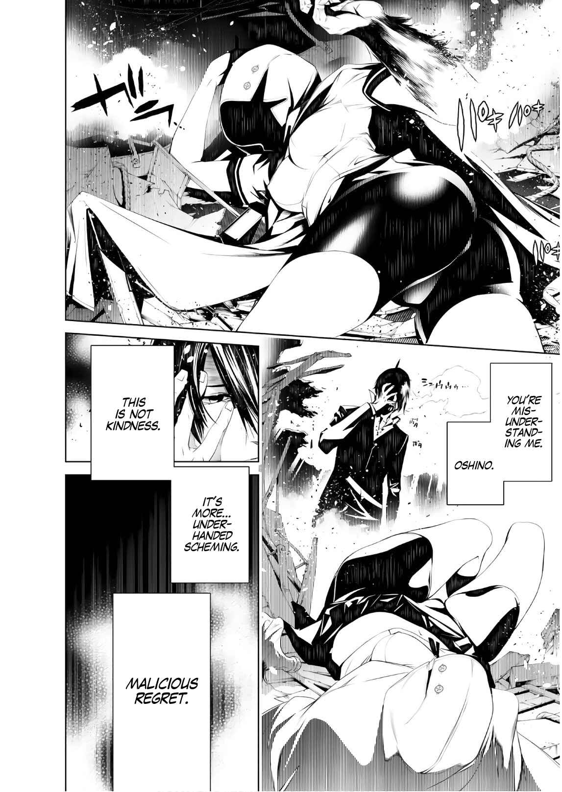 Bakemonogatari Chapter 38 page 10