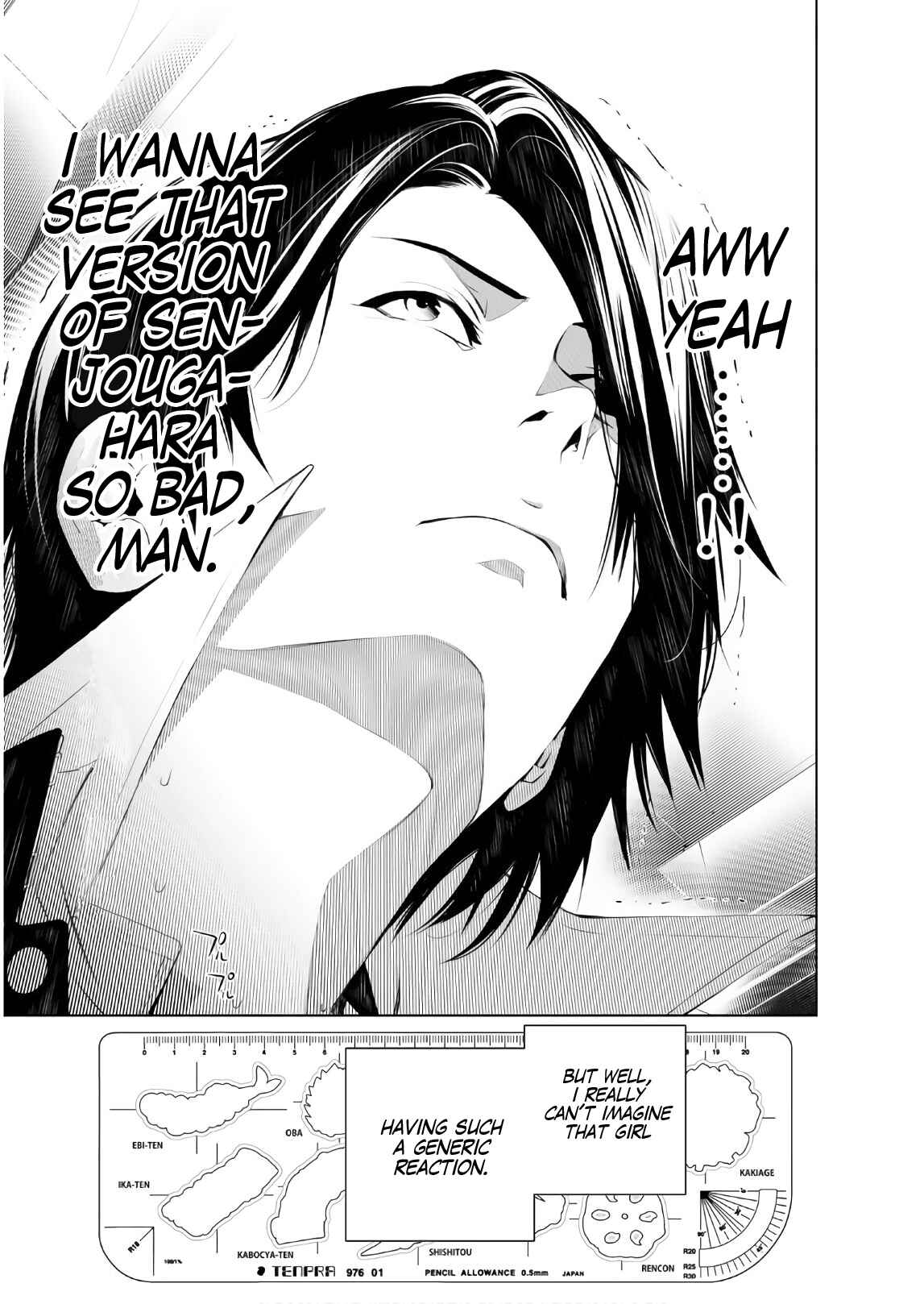 Bakemonogatari Chapter 38 page 13