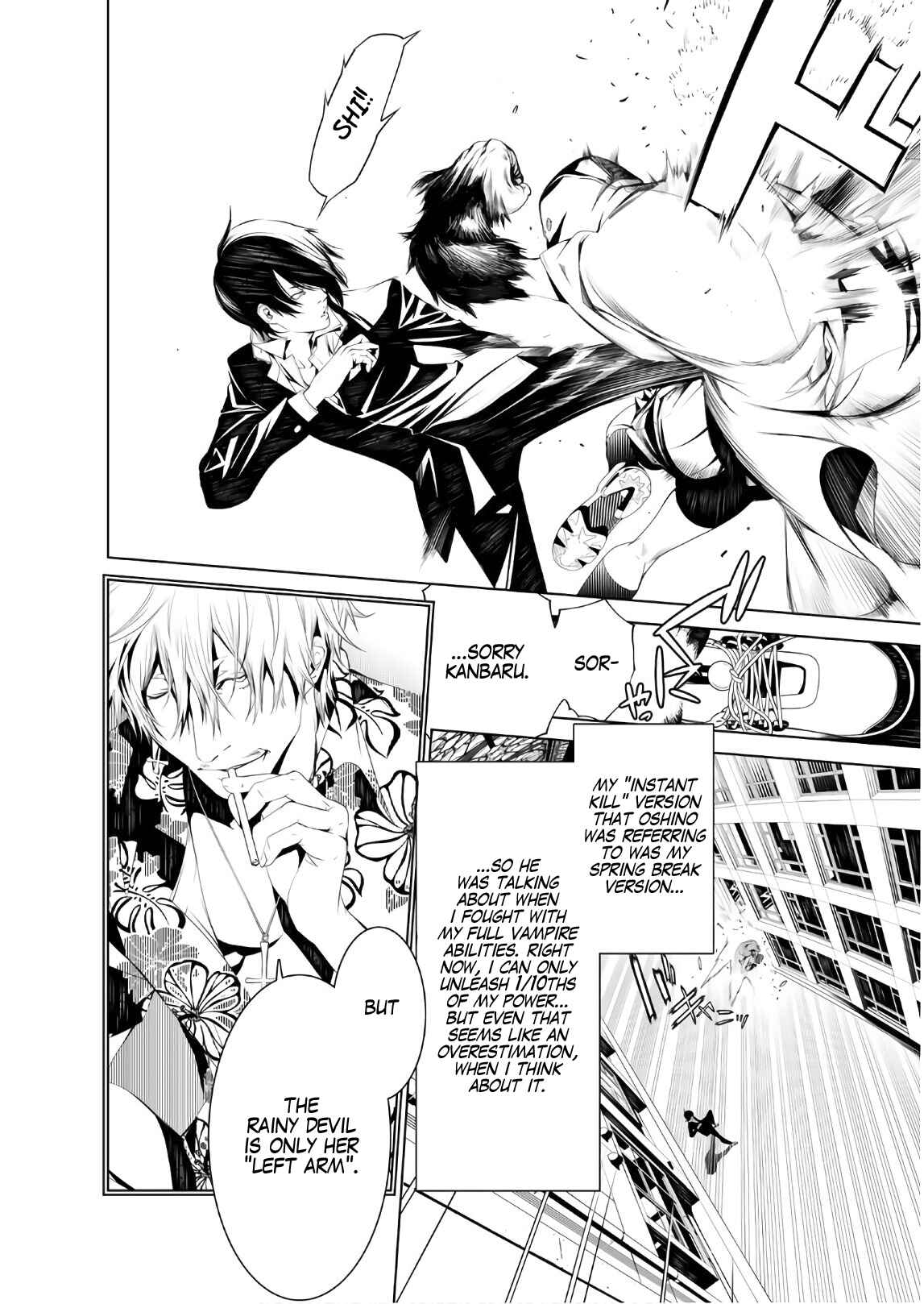 Bakemonogatari Chapter 38 page 2