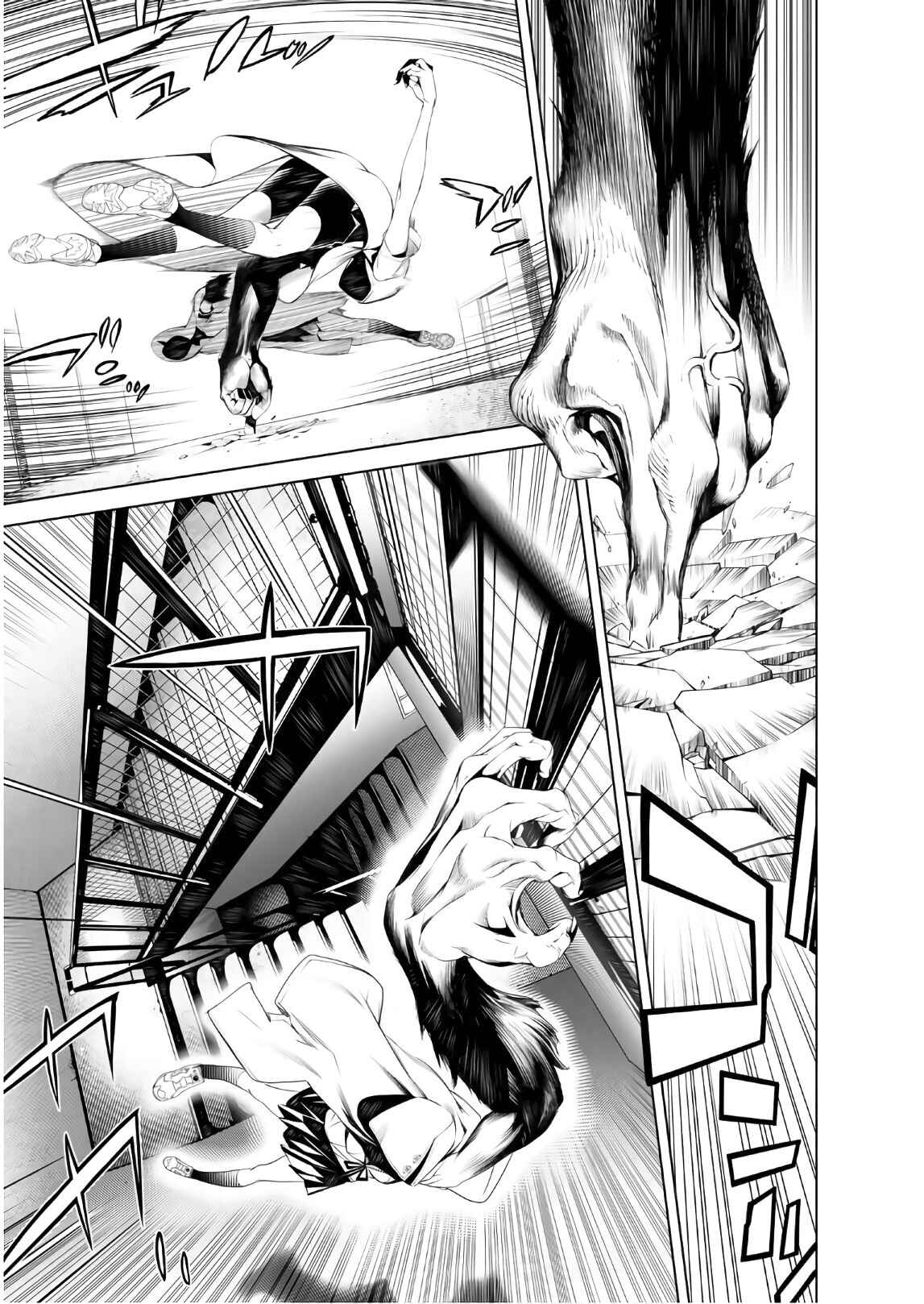 Bakemonogatari Chapter 38 page 3