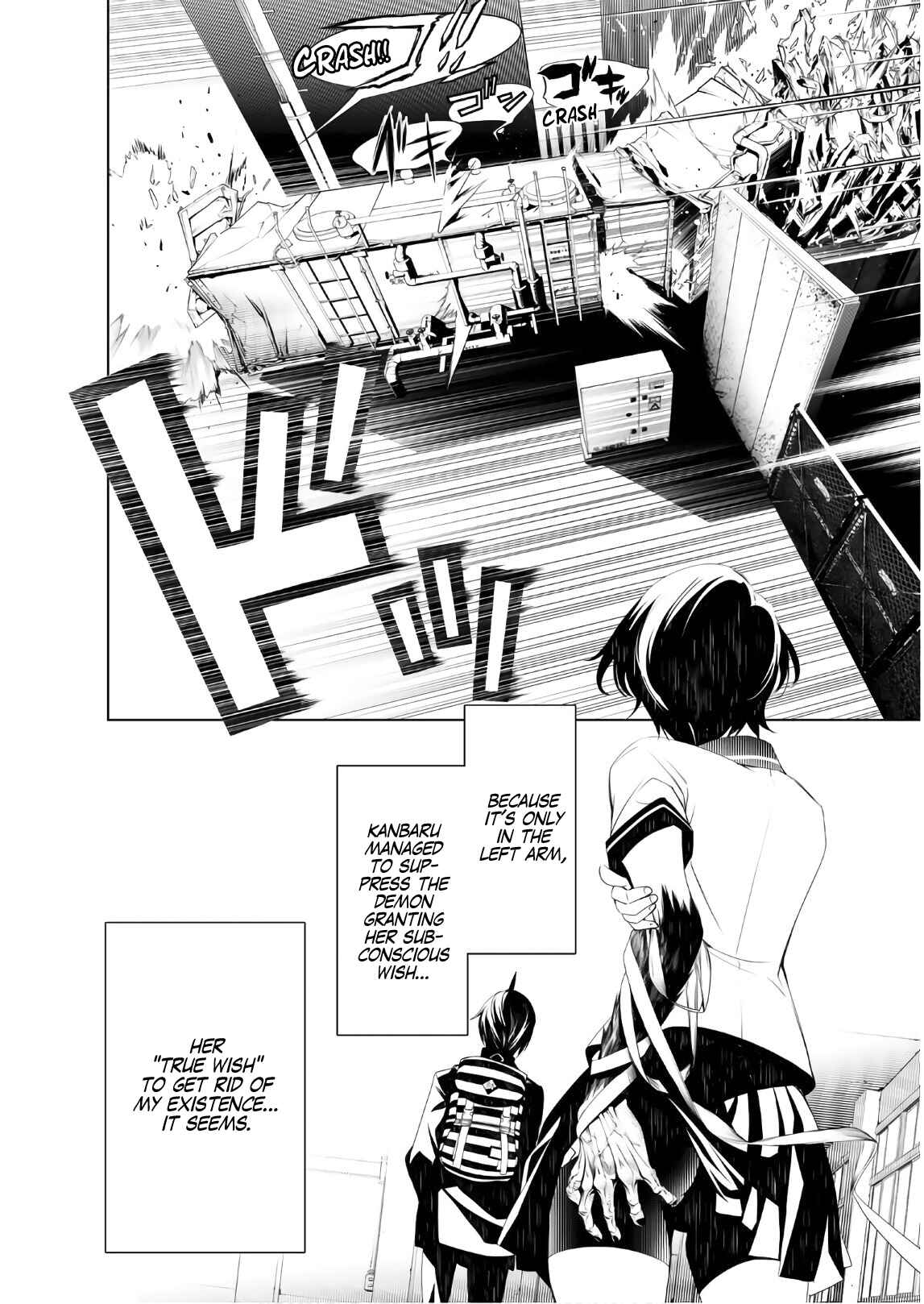 Bakemonogatari Chapter 38 page 6
