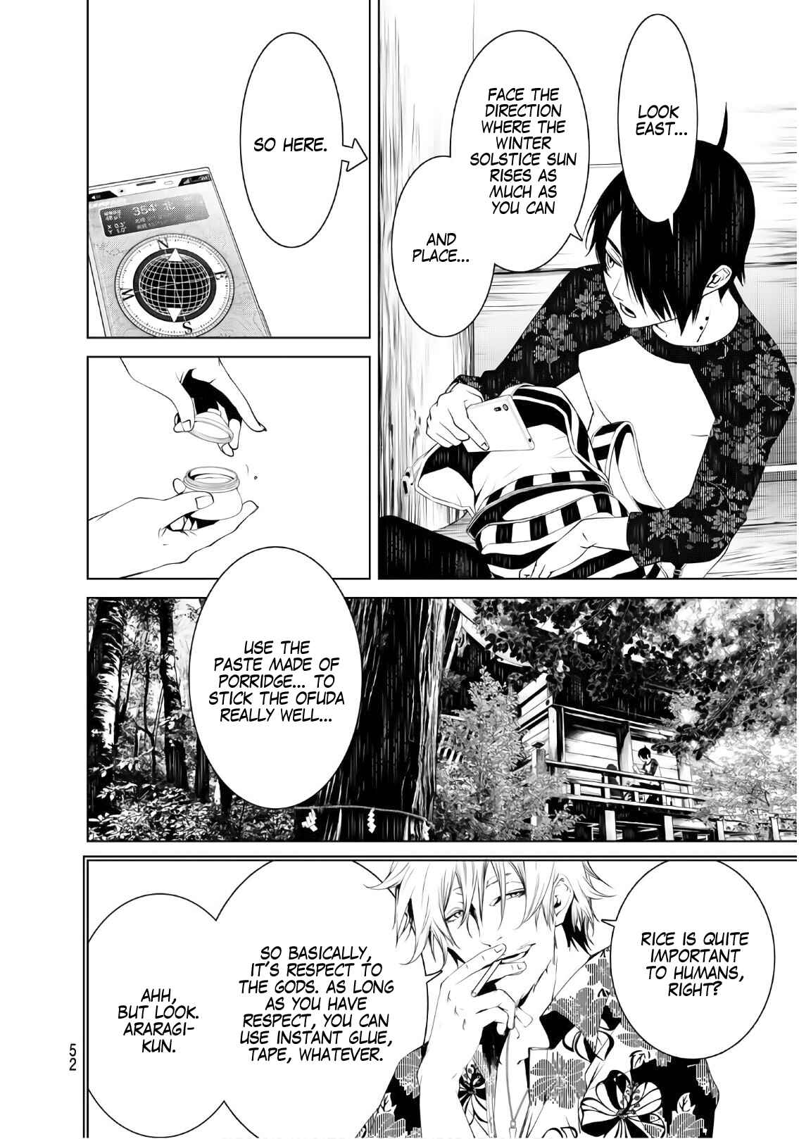 Bakemonogatari Chapter 49 page 3