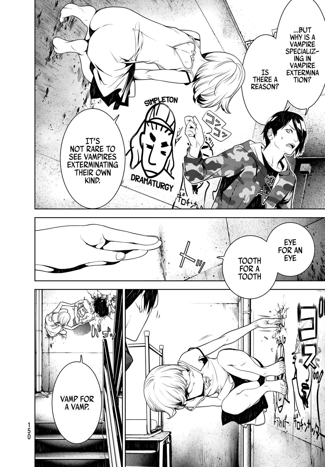 Bakemonogatari Chapter 75 page 9