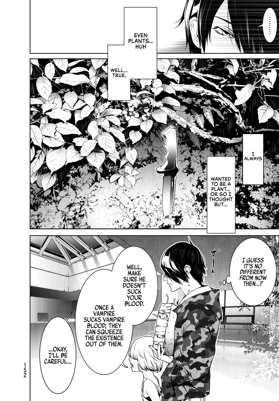 Bakemonogatari Chapter 75 page 11