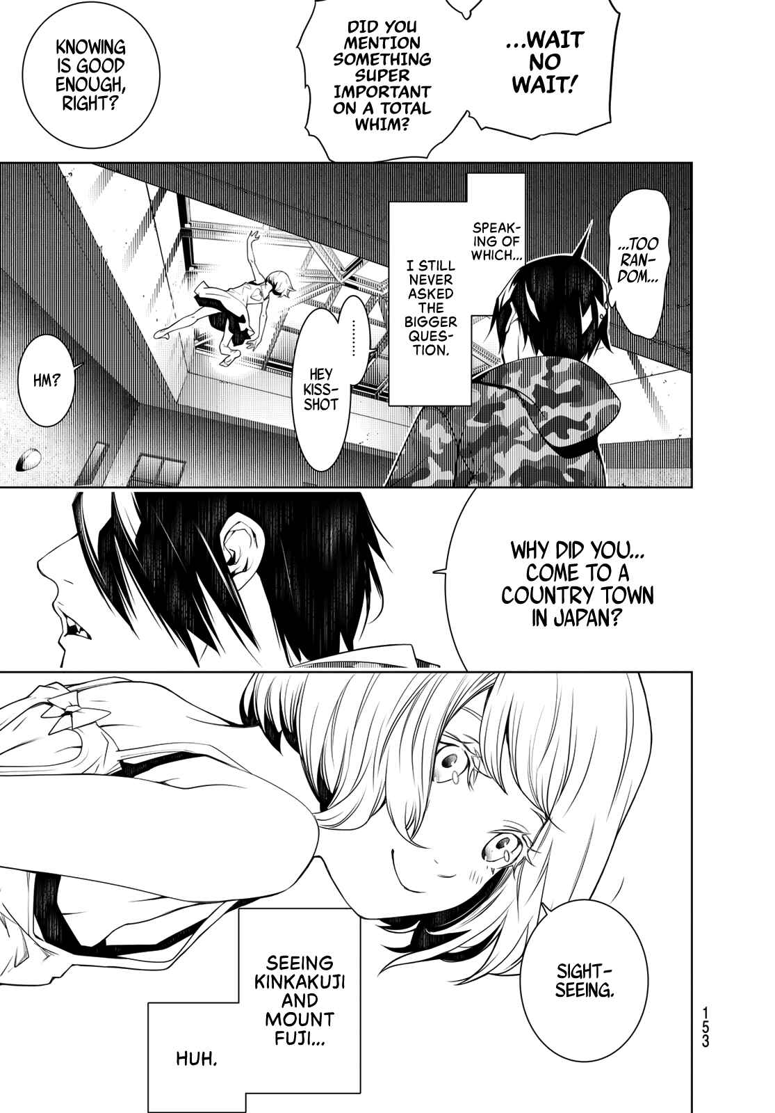 Bakemonogatari Chapter 75 page 12