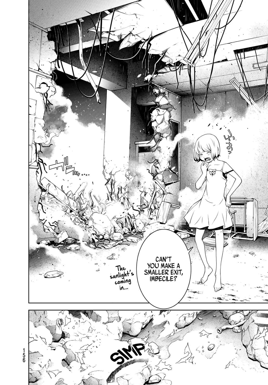 Bakemonogatari Chapter 75 page 15