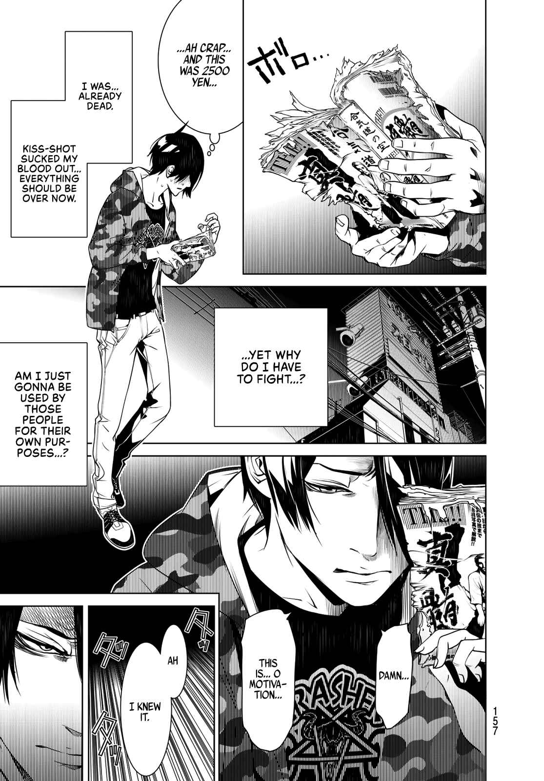 Bakemonogatari Chapter 75 page 16
