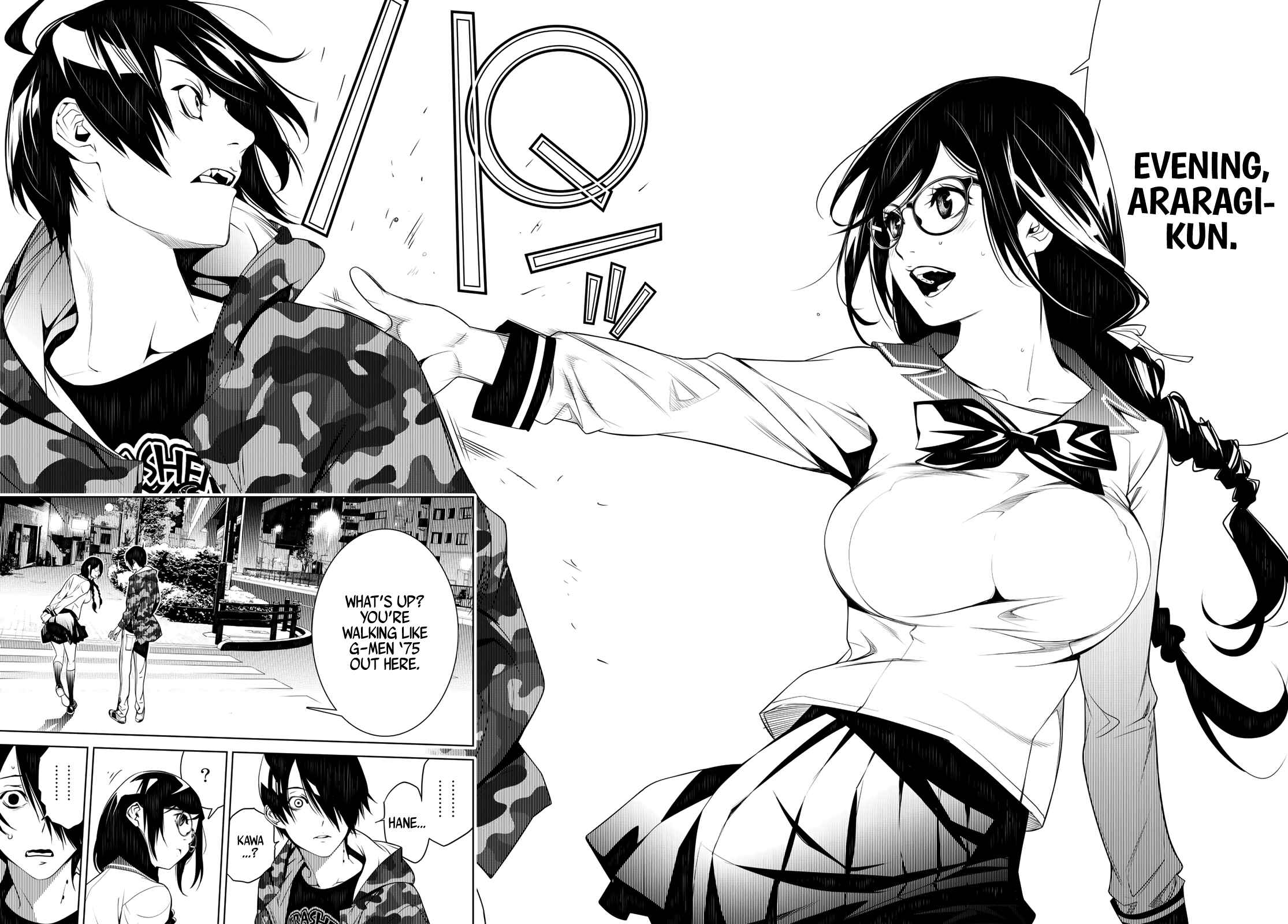 Bakemonogatari Chapter 75 page 17