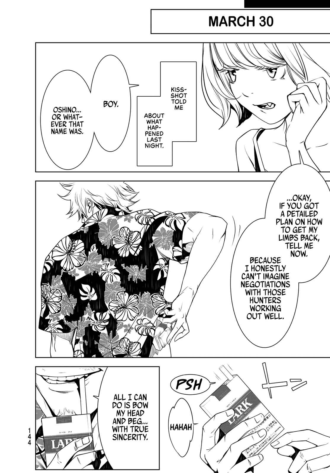 Bakemonogatari Chapter 75 page 3