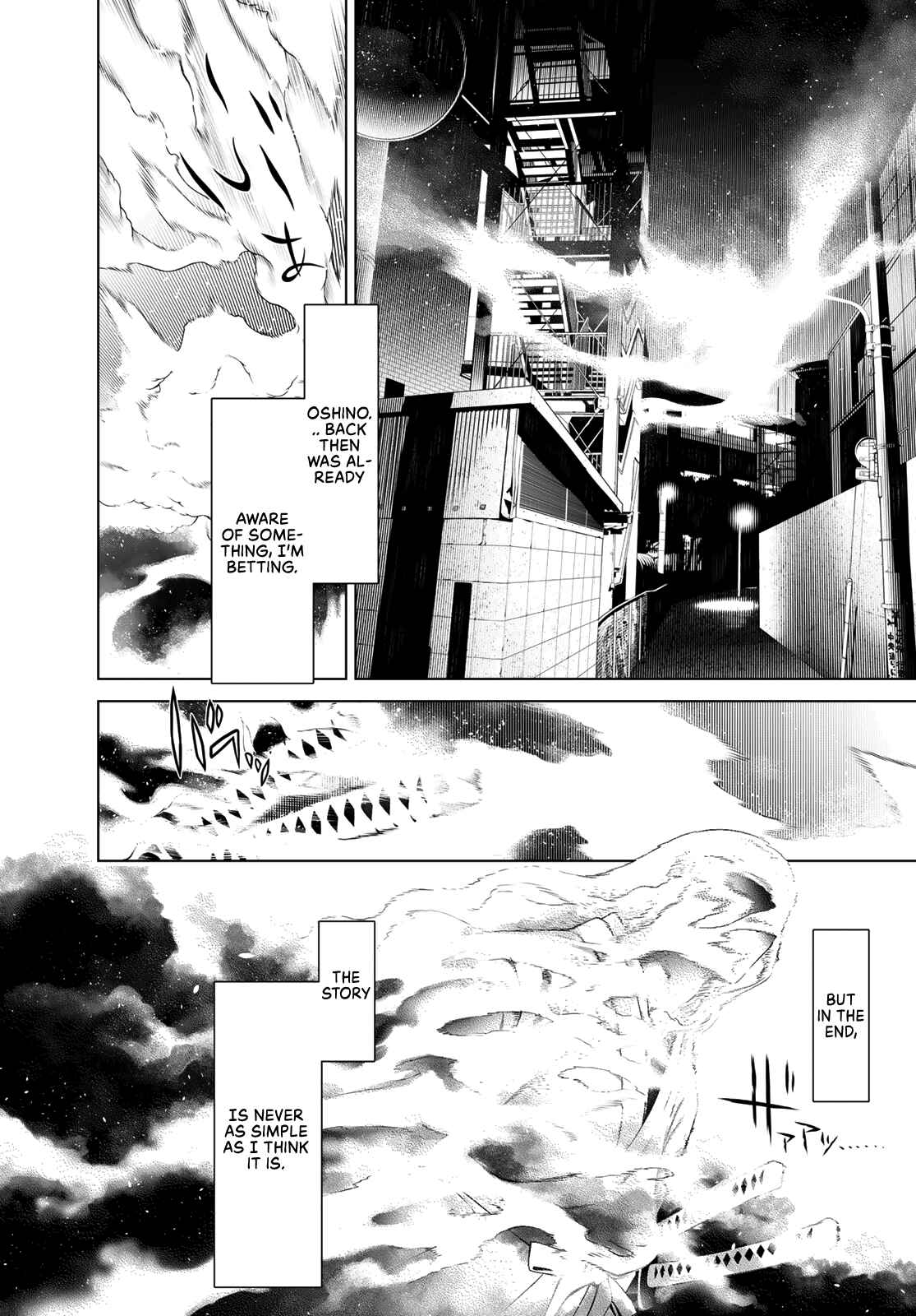 Bakemonogatari Chapter 75 page 7