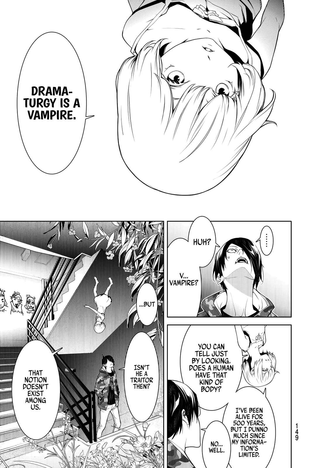 Bakemonogatari Chapter 75 page 8