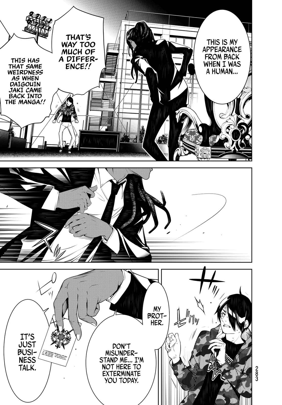Bakemonogatari Chapter 77 page 16