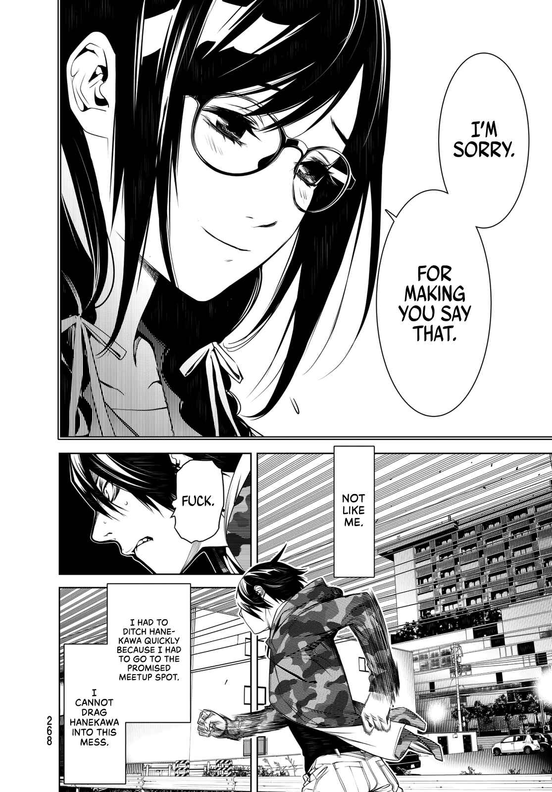 Bakemonogatari Chapter 77 page 3
