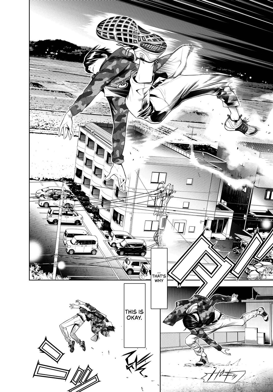 Bakemonogatari Chapter 77 page 5