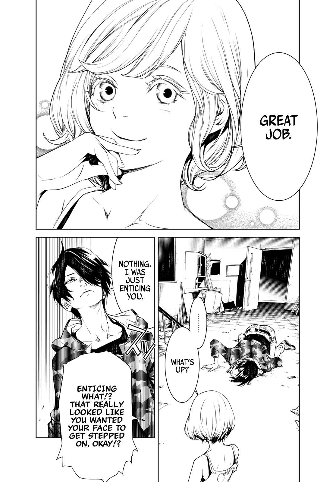 Bakemonogatari Chapter 84 page 1
