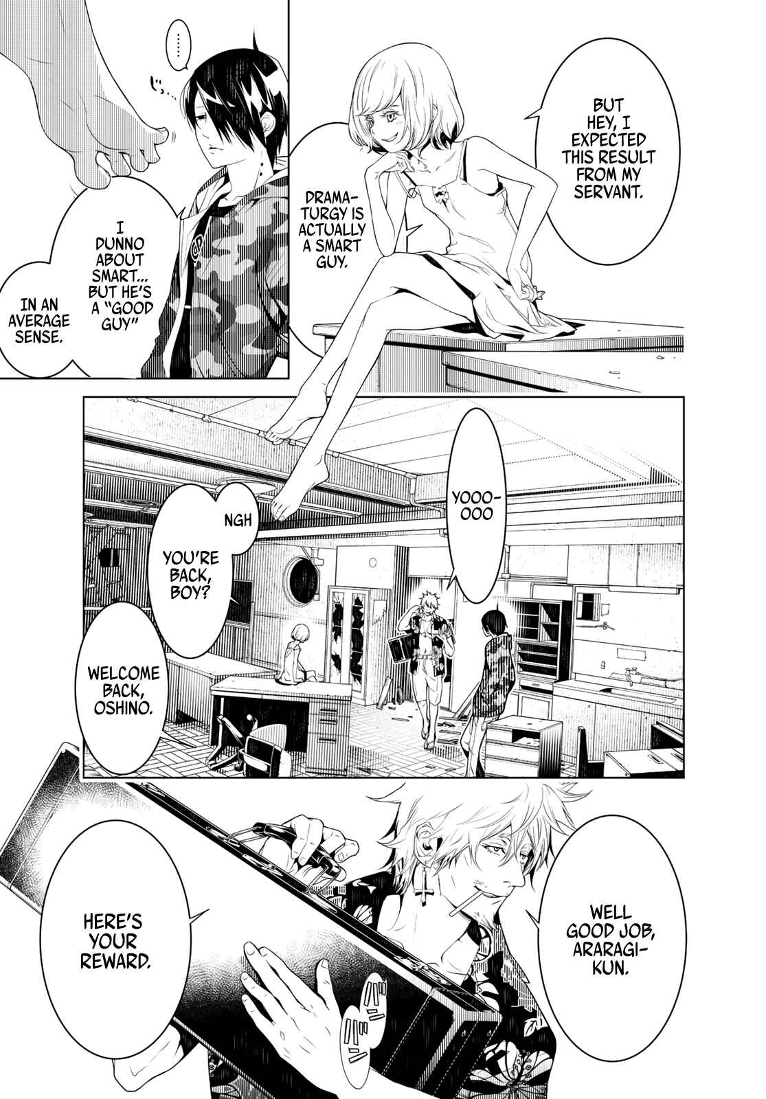 Bakemonogatari Chapter 84 page 2
