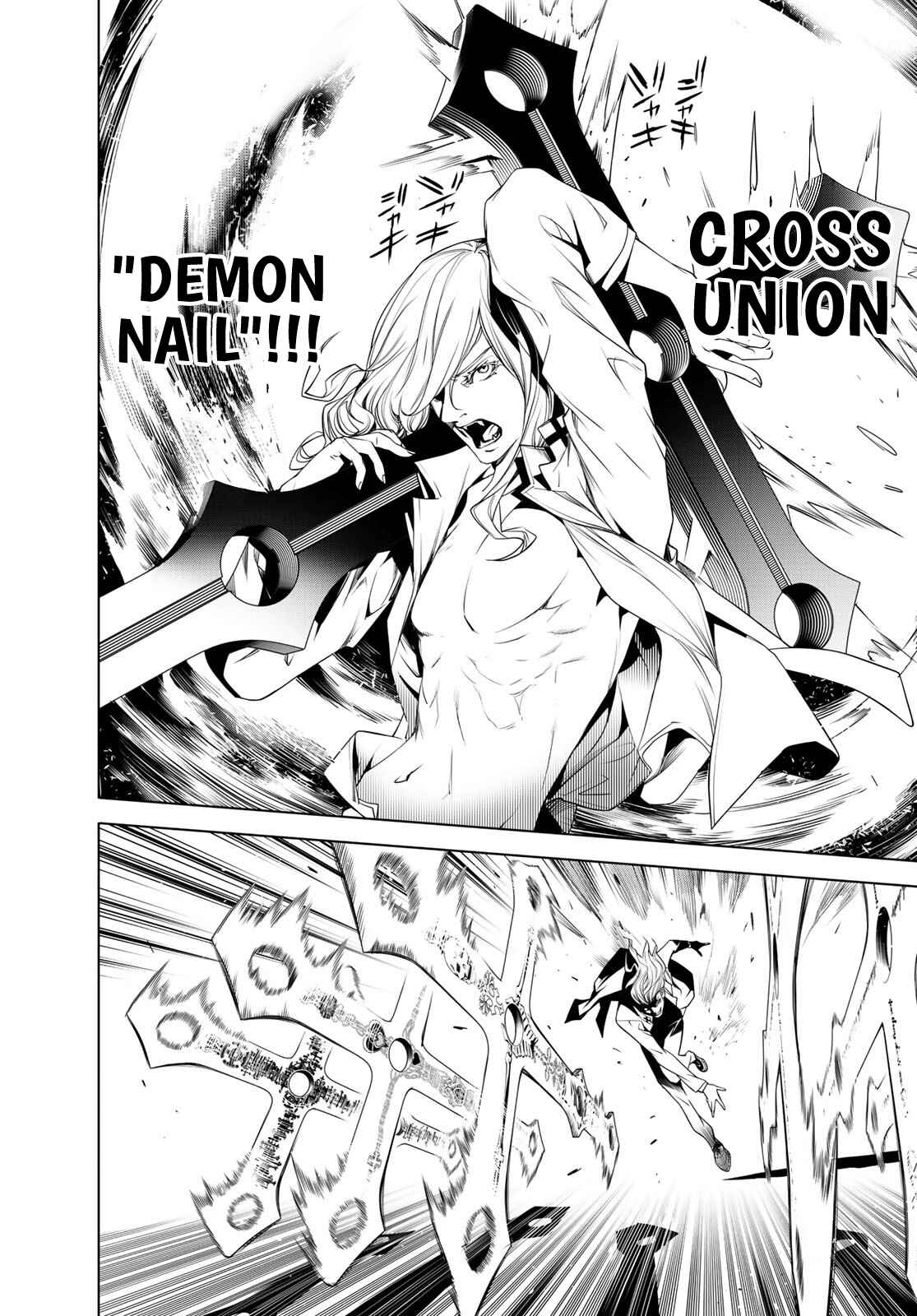 Bakemonogatari Chapter 89 page 9